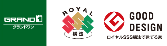 こんな方にオススメ2