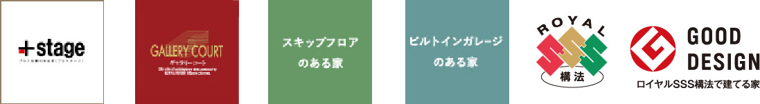 こんな方にオススメ2