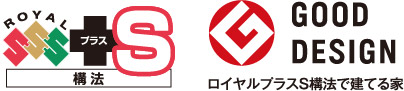 こんな方にオススメ2