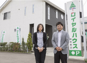 ロイヤルハウス福島南店スタッフ