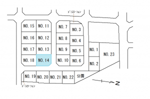 第8期タウン蓬莱町分譲No.14
